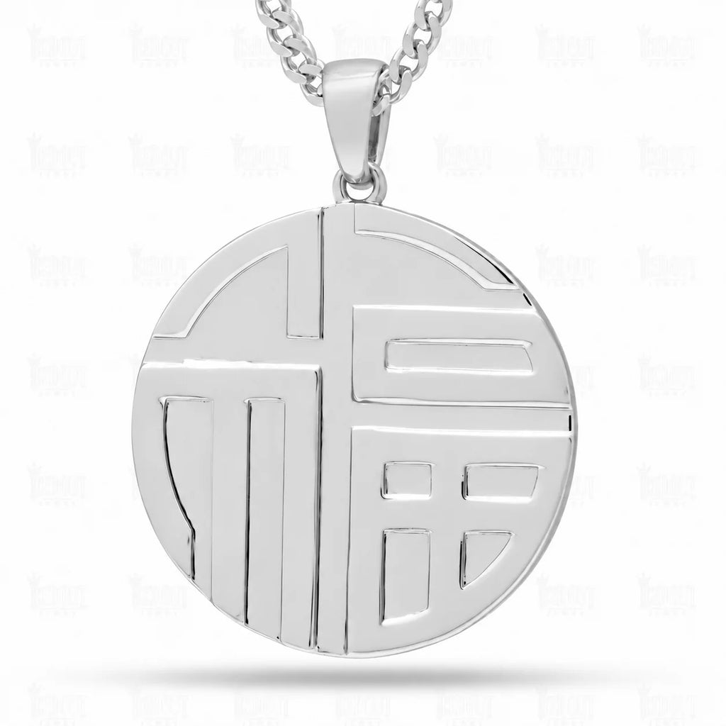 back view of medallion necklace